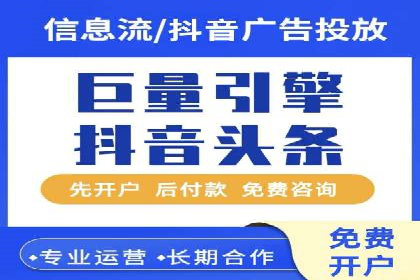 成功案例分享：sem代运营机构如何助力企业拓展市场