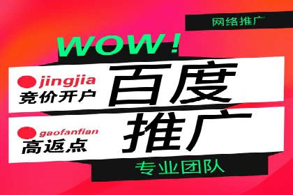 信息流广告优化全流程解析及经典案例分享