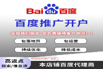 信息流平台案例解析：精准营销秘籍